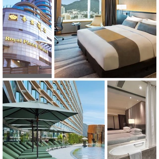 「奢華住宿，身心靈放鬆」🇭🇰 帝京酒店（Royal Plaza Hotel）