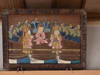 Miwa Shrine