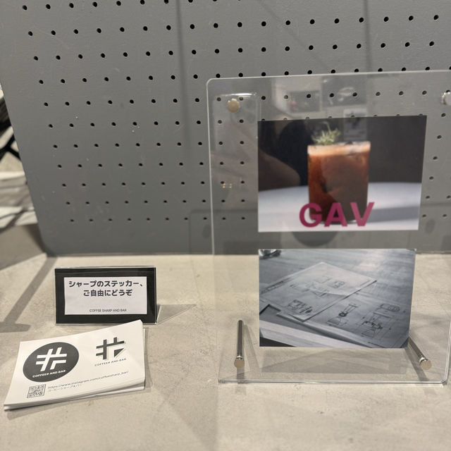 【東中野】韓国人バリスタが店主のカフェ☕️COFFEE# AND BAR