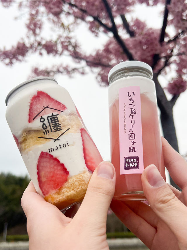 【福岡スイーツ】お花見しながらスイーツを楽しみたい！24時間好きな時に買いに行けるお店