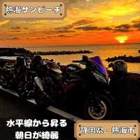 熱海サンビーチ