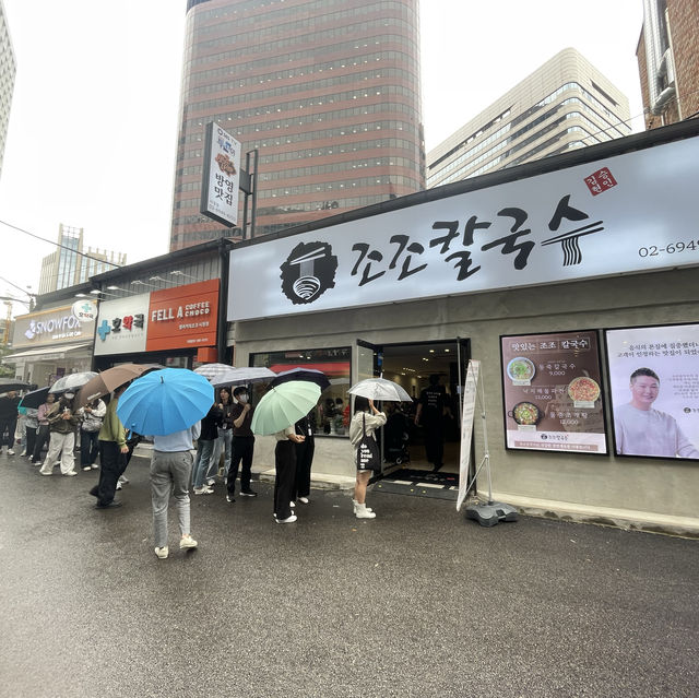 【ソウル/市庁(シチョン)】出汁の極み！大邱で人気のカルグクス店