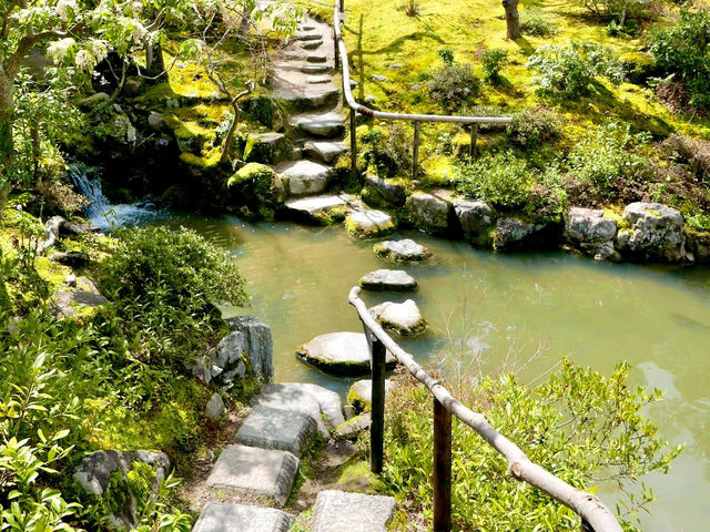 Isuien Garden and Neiraku Museum