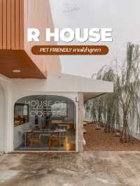 🏠คาเฟ่ Pet Friendly ฟีลญี่ปุ่นย่านลำลูกกาคลอง 5
