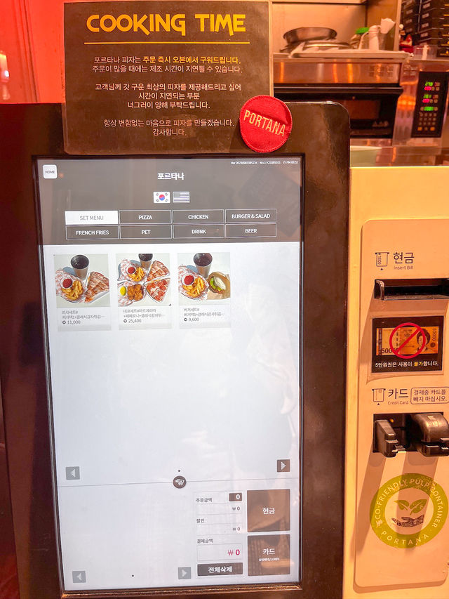 광안대교뷰와 함께 피맥하기 좋은 핫플🍕 광안대교뷰와 함께 피맥하기 좋은 핫플🍕