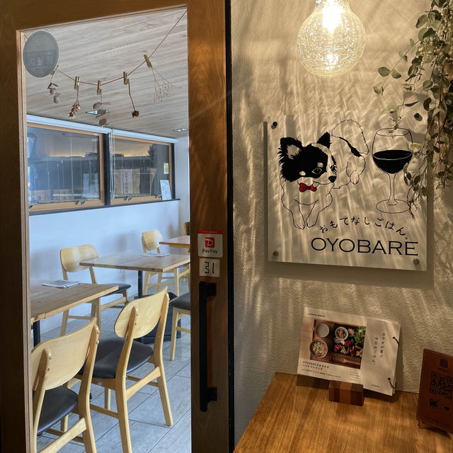 【鳥栖ランチ】からだ喜ぶランチ