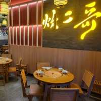 圍爐取暖！四川過江龍火鍋店🔥