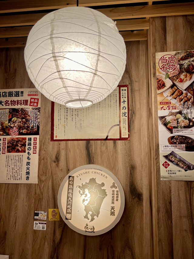 日本熊本 隱密包廂居酒屋🏮 あや鶏 熊本下通り店