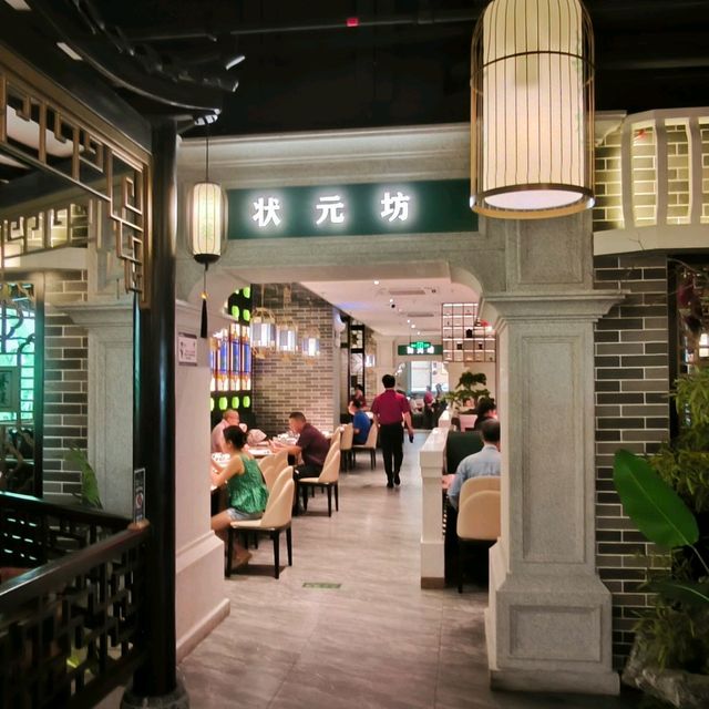 【蘩樓】是集藝術與美食於一身之成功典範,值得讚賞！