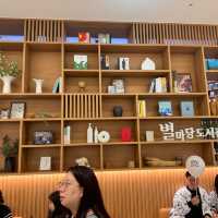 Byeolmadang Library Starfield Suwon