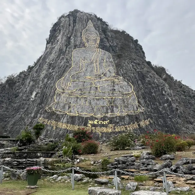 Buddha Engraved in the mountain?