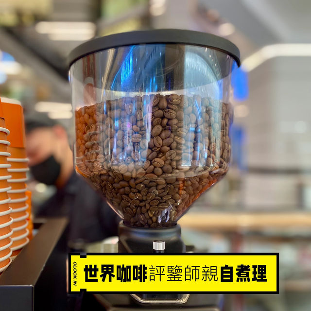 咖啡界的愛馬仕 有溫度深度的忘憂咖啡店@CAFEMCM
