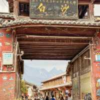 Discover Bai Sha Ancient Town