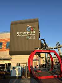 【韓国】木浦の素敵な海を一望できるケーブルカーがオススメ