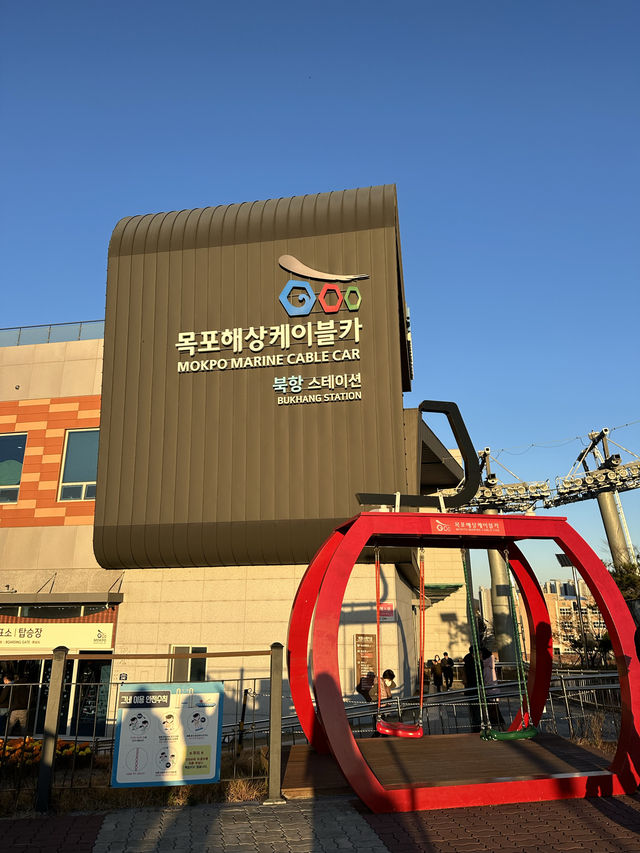 【韓国】木浦の素敵な海を一望できるケーブルカーがオススメ