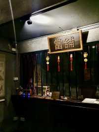Honest Mistake Bar