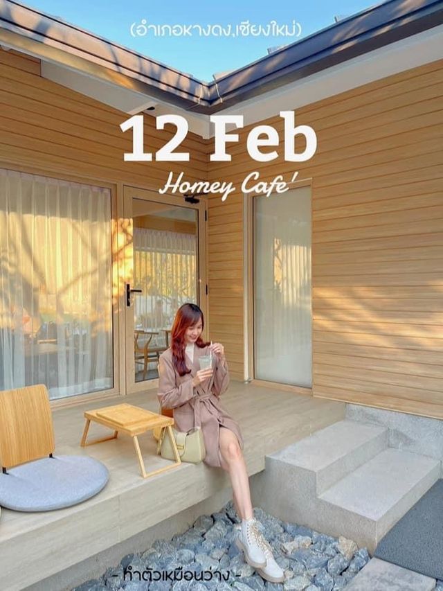 12FEB HOMEY CAFE🩵