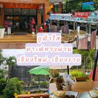 ตะลุยคาเฟ่ริมทางเชียงใหม่-เชียงราย