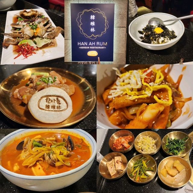 韓國醬油蟹