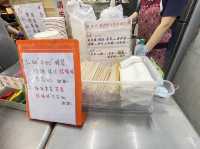 新北板橋 藥局門口必吃美食 陳記正宗四川麻辣燙