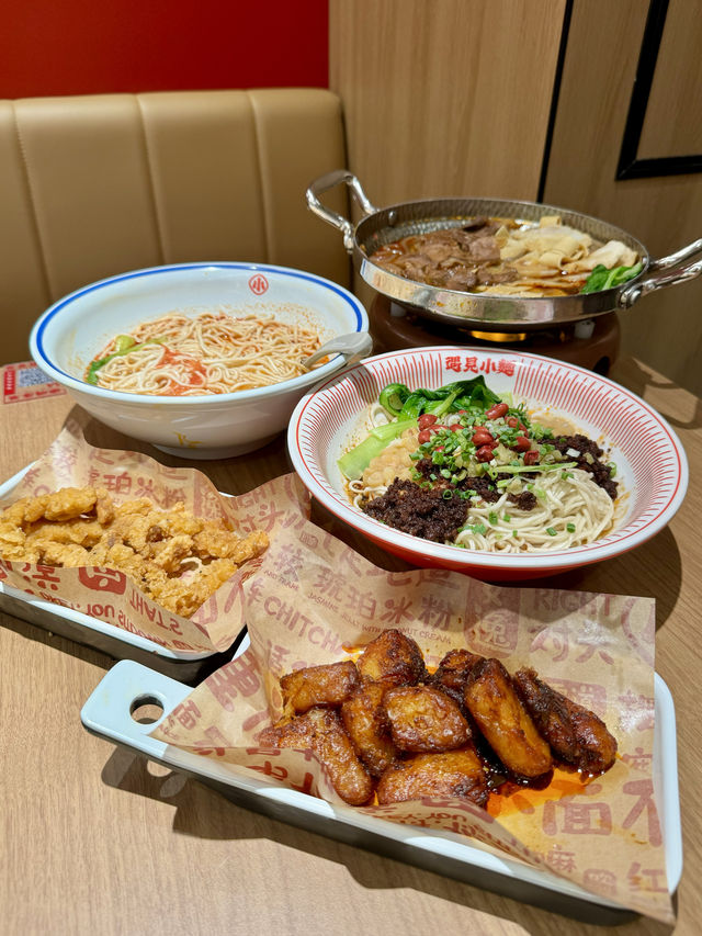 【香港覓食.人氣重慶遇見小麵】