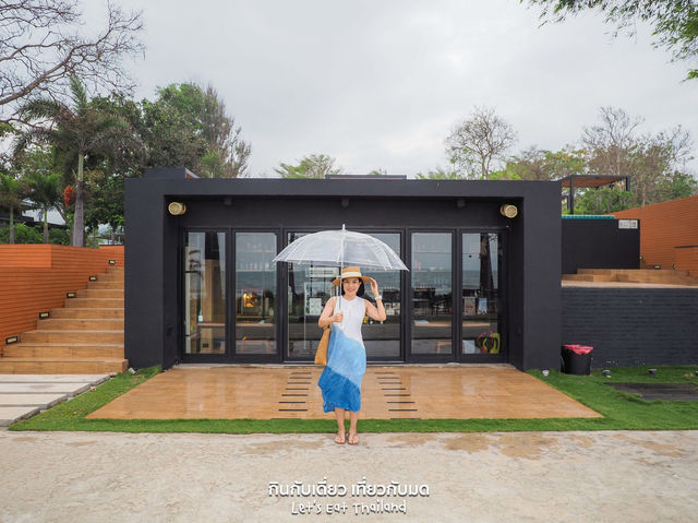 Pool villa ส่วนตัวริมหาดร่ำรา