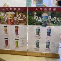 Beutea: A Blissful Blend of Tea and Fresh Milk