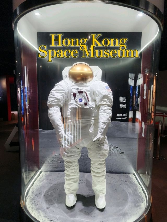 พิพิธภัณฑ์อวกาศฮ่องกง สนุกแบบมีสาระ พิพิธภัณฑ์อวกาศฮ่องกง สนุกแบบมีสาระ