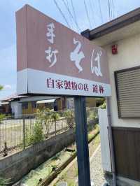 【稲美町】いつも混んでる道林