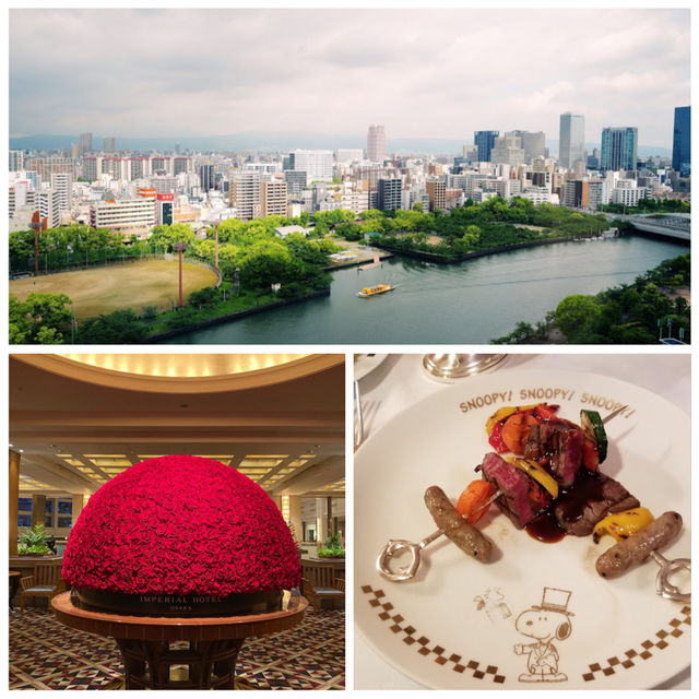 「豪華酒店，周邊便利」🇯🇵 大阪帝國酒店（Imperial Hotel Osaka）
