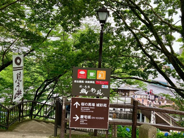 熊本城+城彩苑 @ 熊本市內一日遊