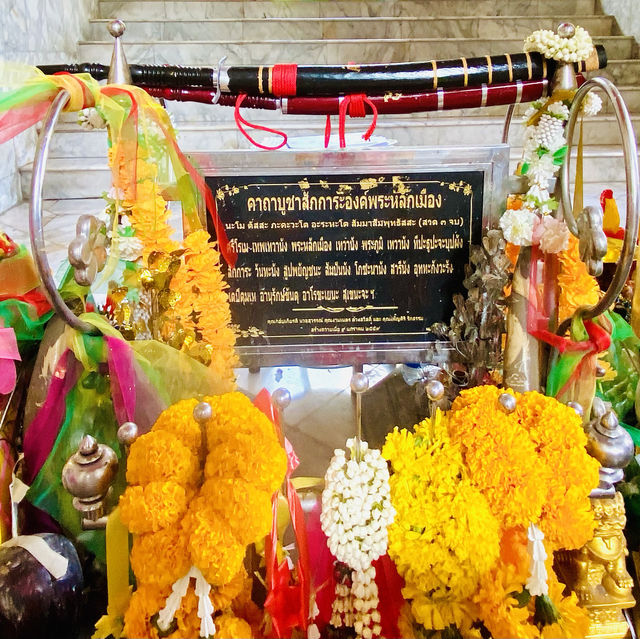 ศาลหลักเมืองฉะเชิงเทรา ศักดิ์สิทธิ์งดงาม