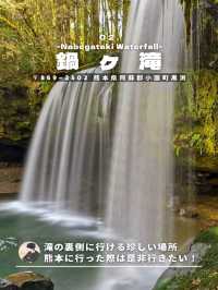 【熊本旅行オススメ7選】