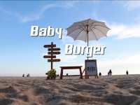 มาทานเบอร์เกอร์ ที่ Baby Burger 