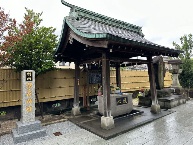 熊本・中央区。『別所琴平神社』