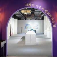 군산 실내데이트 하기좋은 전시회🖼️