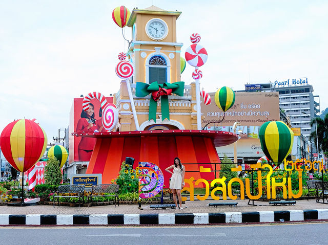 วงเวียนสุรินทร์ กับ กล่องของขวัญขนาดใหญ่