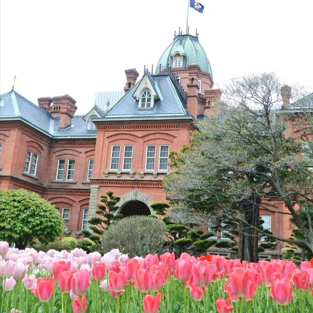 北海道廳舊本廳舍