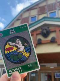 【北海道釧路市】おすすめスポット4選✨