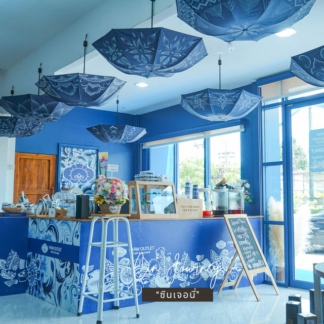 💙คาเฟ่OTOP สีน้ำเงินเปิดใหม่ By Barahom #ปัตตานี