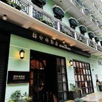 澳門 • 新中央酒店