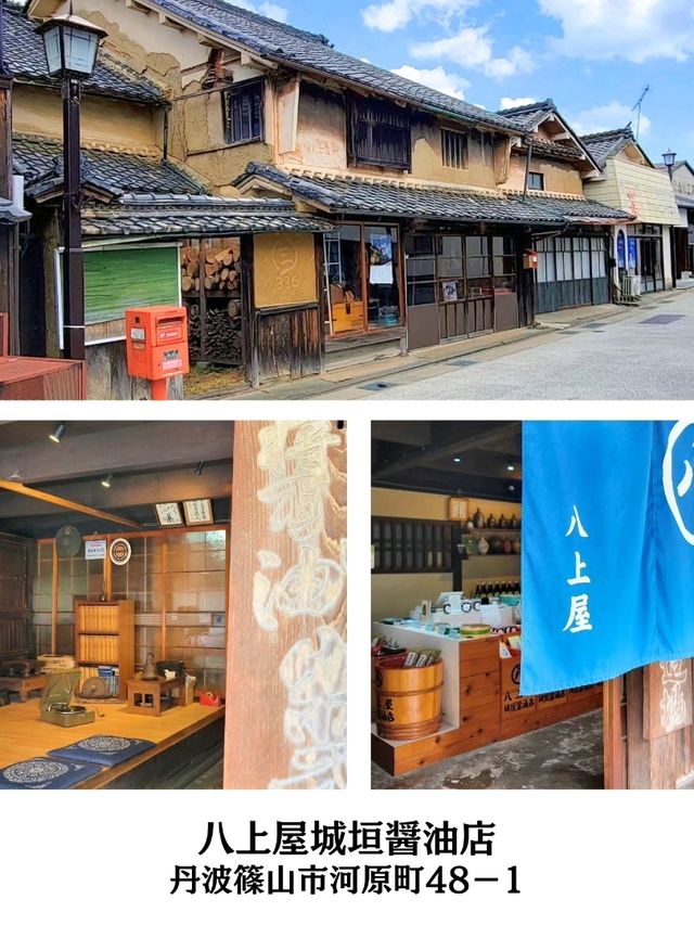 【兵庫】丹波篠山／篠山城周辺グルメ＆土産店 6選