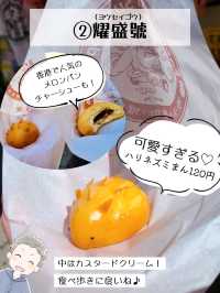 【横浜】中華街の食べ歩きおすすめ5選！