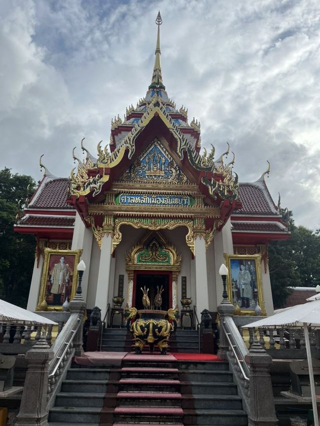 ศาลหลักเมือง จังหวัดจันทบุรี