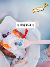 🇭🇰內地人氣特色茶飲店‼️快樂番薯✅登錄香港💯夏天必買