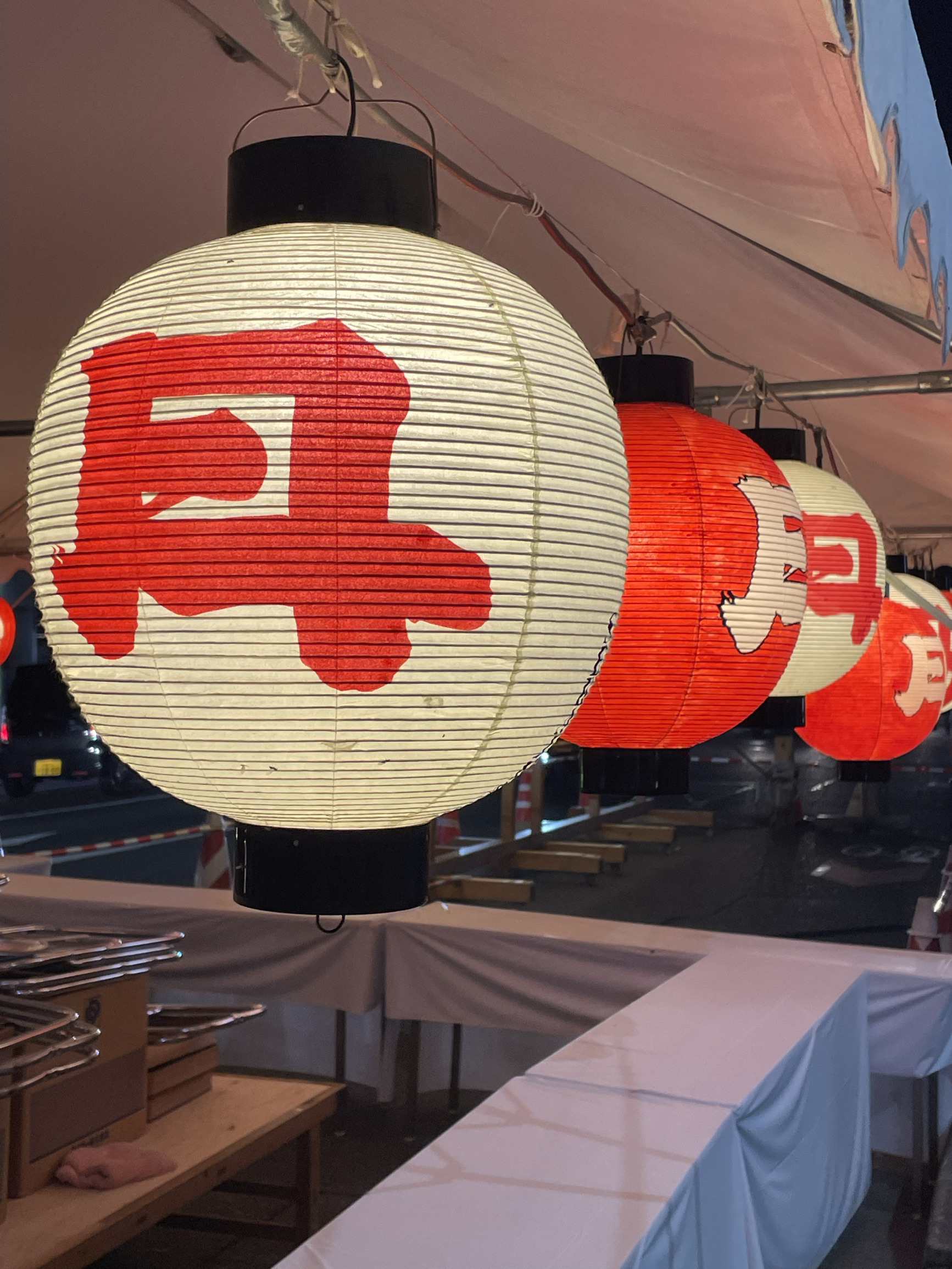 新品 祇園祭 ミニチュア 四条傘鉾 提灯 希少 レア 四条傘鉾/祇園祭】提灯の傘の字が可愛らしい | Trip.com 京都