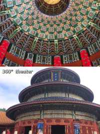 China Pavilion at EPCOT in Walt Disney World 🪭🇺🇸