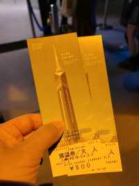 후쿠오카 여행 필수코스! : 후쿠오카 타워🗼