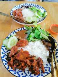 โนราห์ ร้านข่าวแกงปักษ์ใต้ จากสงขลา 