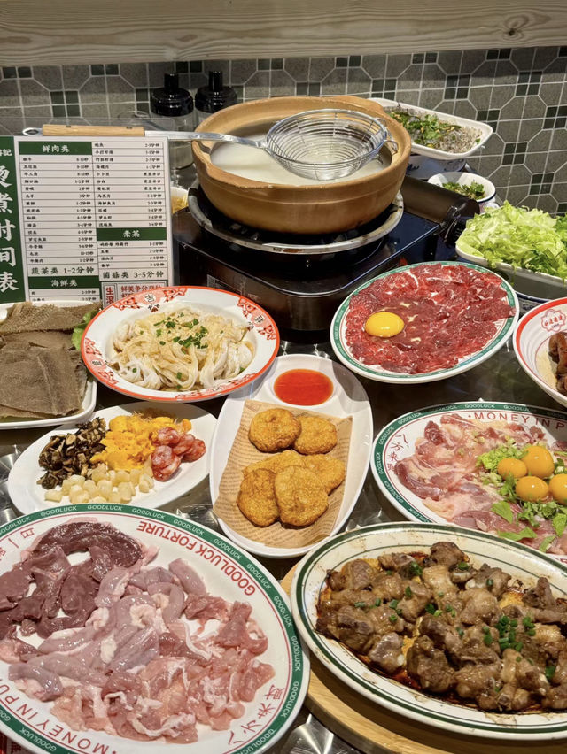 深圳·廣榕記粥底火鍋